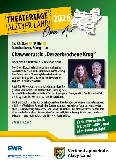 Der zerbrochene Krug